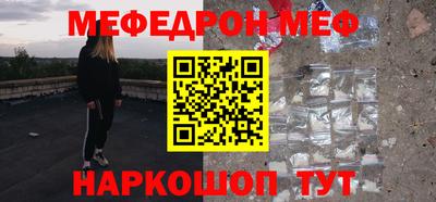 spice Апрелевка
