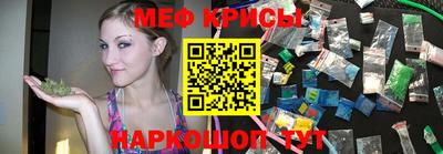 мдпв Аргун