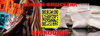 spice Апрелевка