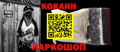 мдпв Аргун