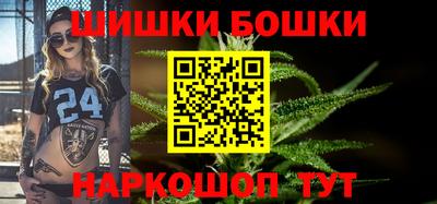 spice Апрелевка