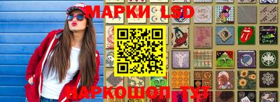 меф Апшеронск