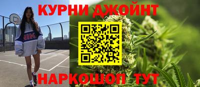 меф Апшеронск