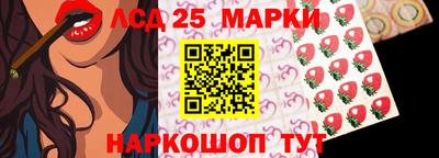 меф Апшеронск