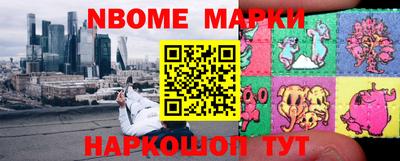 мдпв Аргун