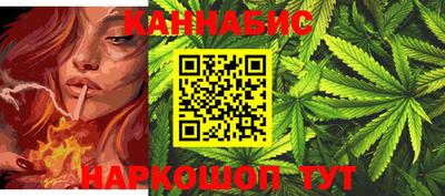 spice Апрелевка