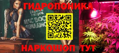 spice Апрелевка
