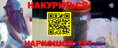 меф Апшеронск