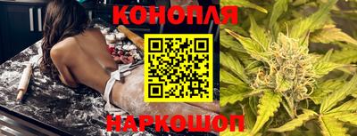 spice Апрелевка