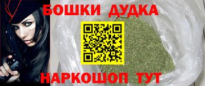 мдпв Аргун