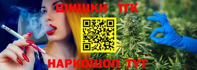 меф Апшеронск