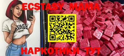 spice Апрелевка