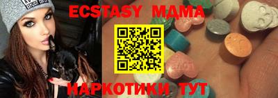 spice Апрелевка