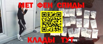 spice Апрелевка
