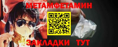 spice Апрелевка