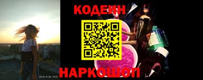 мдпв Аргун
