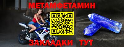 мдпв Аргун