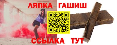 spice Апрелевка