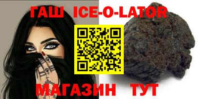мдпв Аргун