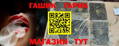 spice Апрелевка